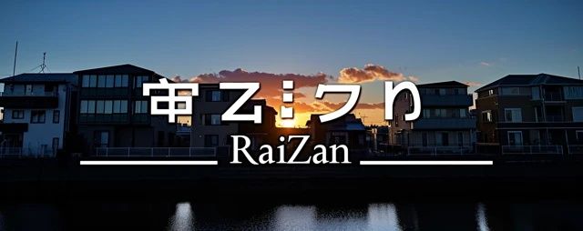 日語初學者必看！快速掌握日語的秘訣和要點(收藏)