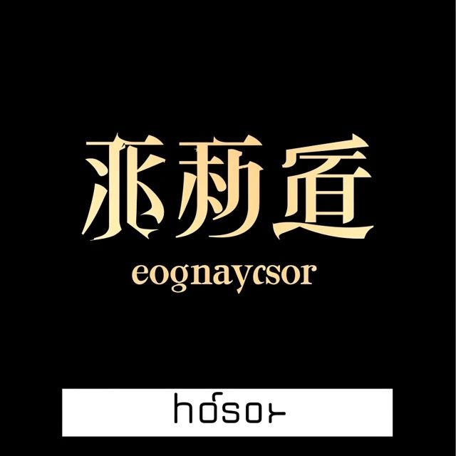 法國人去了一趟安徽蚌埠市，回臺灣后她是這樣評價蚌埠的！