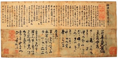 終于約上安陽殷商博物館的夜場參觀門票，這個(gè)機(jī)會(huì)實(shí)在難得！