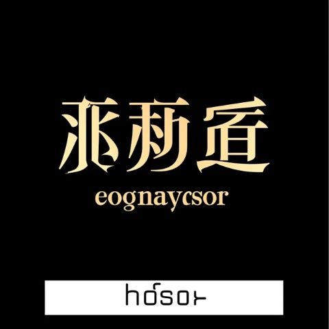 徐匯區(qū)8月17日天氣大變！明后天8月18號~19號迎來罕見天氣，做好準(zhǔn)備！