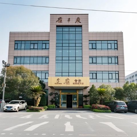全國首家來伊份倉儲會員店落地上海松江！2500平巨型倉庫開業。