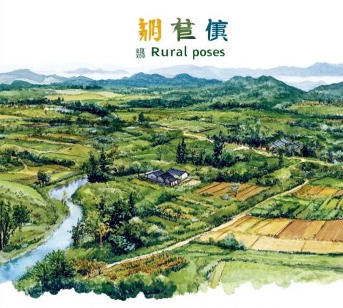 夏日high不停張家口21℃清爽游等你加入！