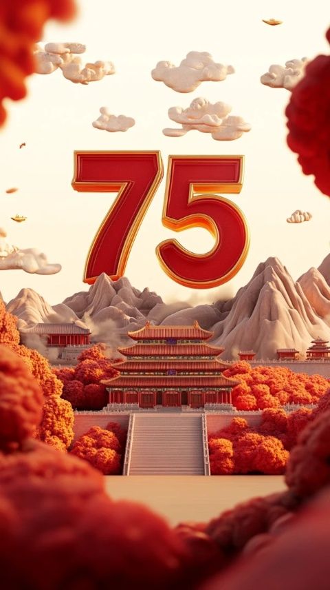 人民日報操碎了心吶！一口氣公布了75個中國文化常識，看完后，讓人大開眼界