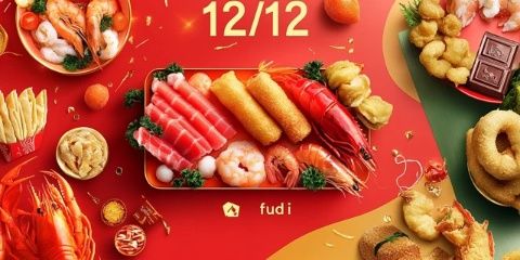 淘寶上賣瘋了的美食你吃過幾種？月銷上百萬不是夢！