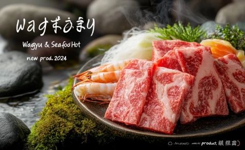 住有馬溫泉別錯過一頓超美味的神戶牛大餐！住進關(guān)西有著800年歷史的「陶泉·御所坊