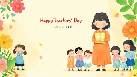 小學階段安全知識入門