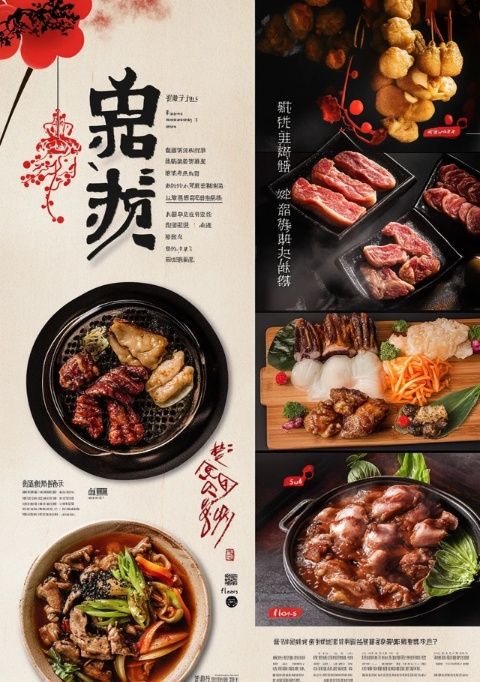 臨沂美食探店：陳記經(jīng)典餐廳——品味河?xùn)|地道美味必去之地