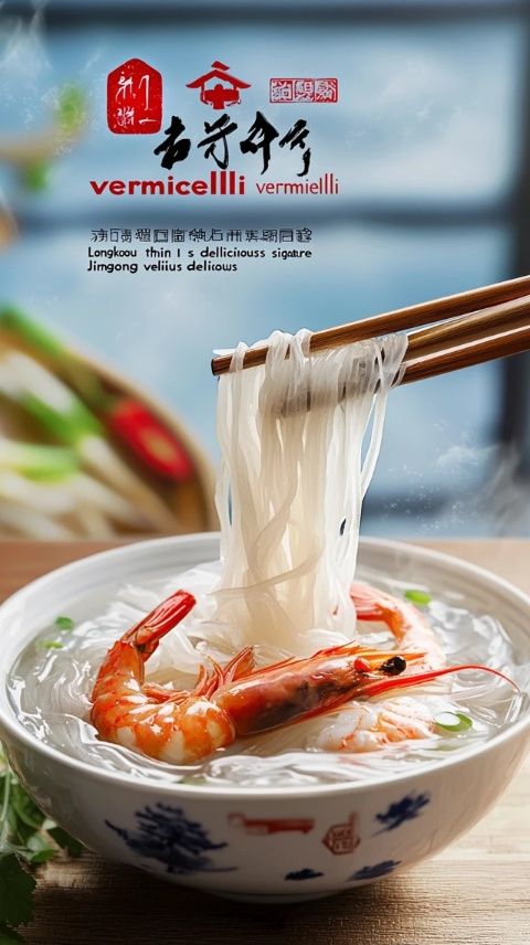 武漢外來菜系本地化實踐：融合與創新的魅力食尚