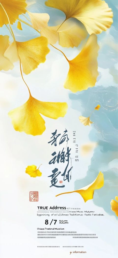 秋之語：品味臨清不用吐刺的絕妙糟魚