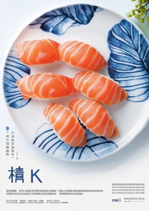 象山石浦特色美味大揭秘：品味不容錯過的海鮮饕餮盛宴