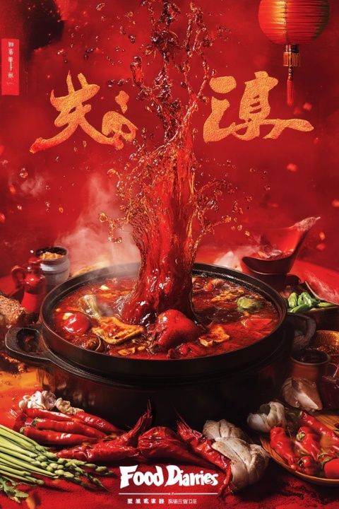 春節必嘗的玉林特色美食——大條米粉