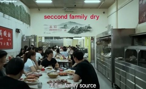 三亞美食掃地式探店系列第五期｜海棠68環(huán)球美食街｜奈桜日本料理店