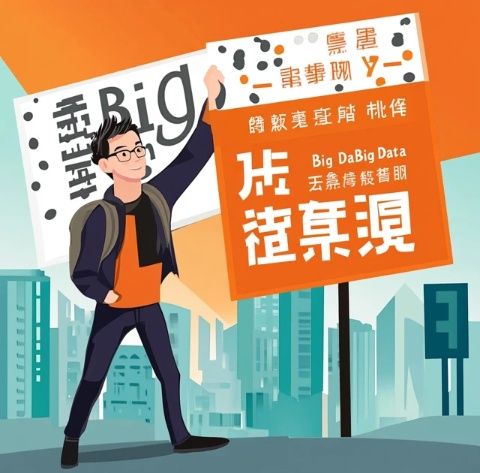 9月28日試營業(yè)：萬悅城全業(yè)態(tài)指南及便捷停車攻略