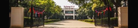 這排名怎么回事啊，豈有此理嘛！復旦不是僅次于清北的我國高校榜單里的探花嘛？！