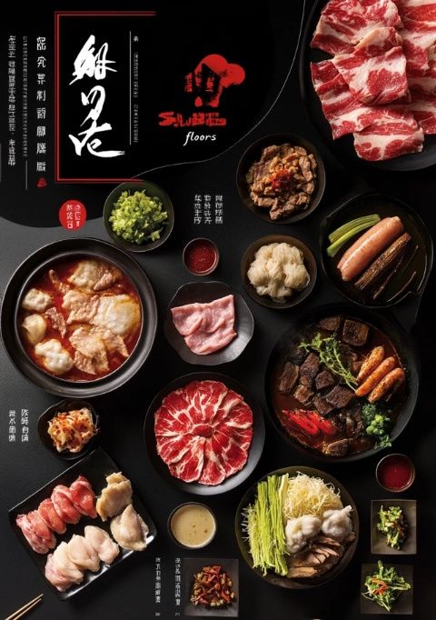 老廣美食堅守純粹風味，不串味的冰箱選擇——TCL雙系統(tǒng)平嵌冰箱 T9 Pro 體驗分享