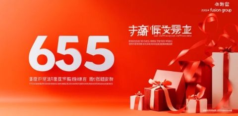 花34元購(gòu)買一天的快樂(lè)，超值體驗(yàn)不容錯(cuò)過(guò)