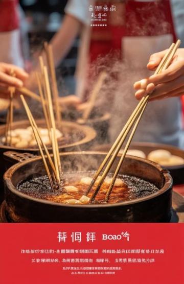 石泉的美食與古城同行