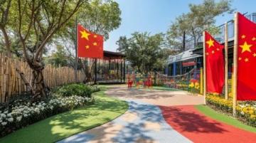 福州夏日避暑好去處，帶孩子來萬象九宜城玩吧