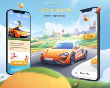 大亮環(huán)球自駕遇波折：事業(yè)受阻與跨國(guó)友情考驗(yàn)