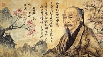 領略郭錫良教授的古典智慧——深度解析古代漢語