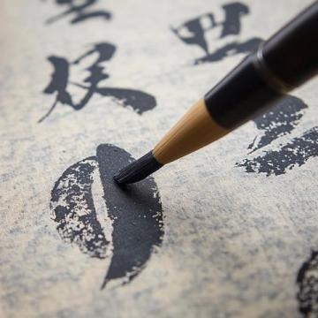 盤點那些讓老外頭疼的中文漢字，太漲知識了！