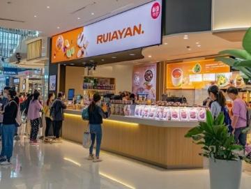 京城探店 | 左岸·法餐廳：云南風味與法式烹飪的完美碰撞