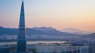 發展灣頂明珠，廣州市，黃埔區的重點項目，對接澳港大灣區整體規劃入庫