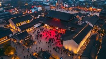 2018年保定市旅游發(fā)展大會(huì)將在阜平曲陽唐縣舉辦唐縣設(shè)置主會(huì)場(chǎng)