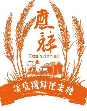 中國糧食自給率之謎：大豆、玉米與進口糧食