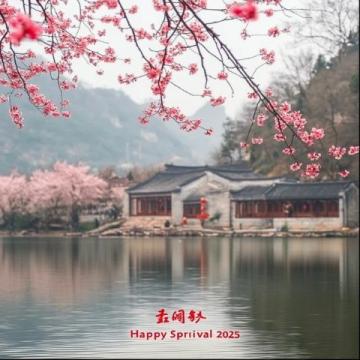贛州是一個位于江西省南部的城市，每年春天都有許多游客前來欣賞櫻花