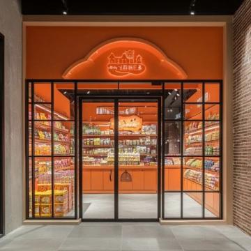 漢中新開“梁實秋饸饹面”店：文化氣息與舌尖享受結合的秋季打卡地