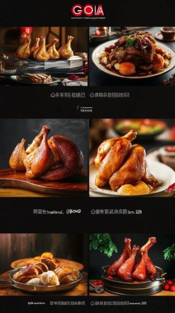廣州燒雞翼新玩法：星爐東北燒烤店的創新口味推薦