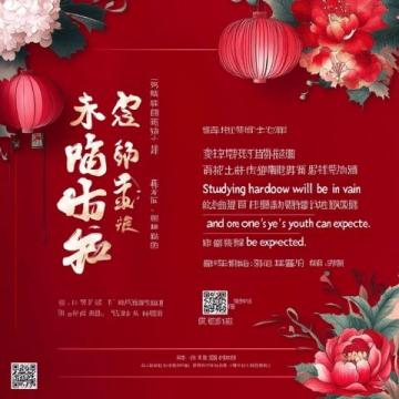 第十八屆中關村國際美食節(jié)盛大開幕