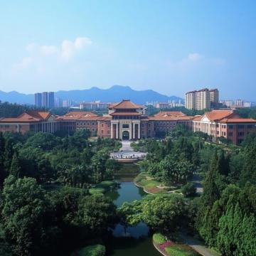 汕頭大學:潮汕地區最強大學?錄取分數持續上升