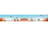 山東濱州春節(jié)文化旅游節(jié)啟動(dòng)——探索地道美食與民俗文化之旅