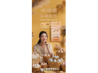 鷹潭特色美食有哪些？不可錯(cuò)過的當(dāng)?shù)仫L(fēng)味！