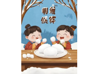 梁實(shí)秋筆下的勞動(dòng)者飲食：樸實(shí)生活的真實(shí)寫(xiě)照