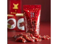 荊門(mén)風(fēng)干雞舌尖酥脆柔韌的荊楚風(fēng)味