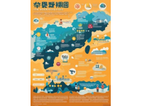 深度探索張掖美食地圖：河西走廊的地道風味全攻略