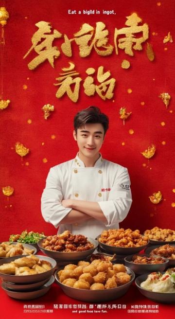 廣州老字號美食攻略：平價又美味！