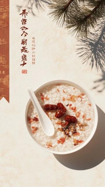福建 美食(12月4日,中國地標美食產業發展大會發布2024地標美食產業化精選案例集)