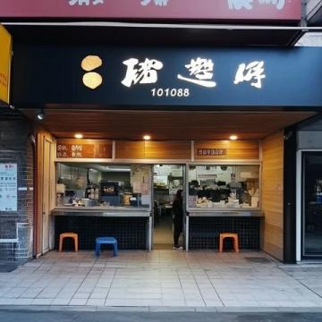 為什么胖東來的門店顧客絡繹不絕？