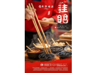 佛山美味之旅：探索嶺南風(fēng)味美食|im_end|
