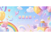 巨型史努比空降北京朝陽合生匯，4周年店慶主題活動(dòng)等你來打卡
