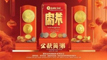 160元投資翻三倍！每日收入從300+邁向巨增