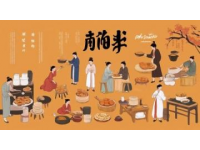 廣東特色美食全圖鑒舌尖上的嶺南，何以香飄四海？