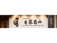 名廚公開批評上海德興館，是贊揚還是規勸？