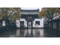 重慶融匯溫泉位于重慶市沙坪壩區梨樹灣，是一座集溫泉、餐飲、娛樂、休閑為一體的綜合
