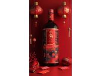 國慶韶關(guān)乳源：嘗一杯傳承千年的瑤胞美酒，感受瑤族文化魅力