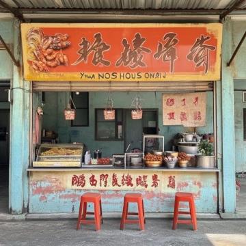 廈門必吃美食排行榜，不容錯過的地道風味！